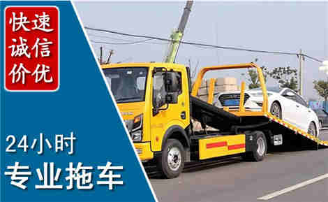 牙克石拖车救援场景与案例