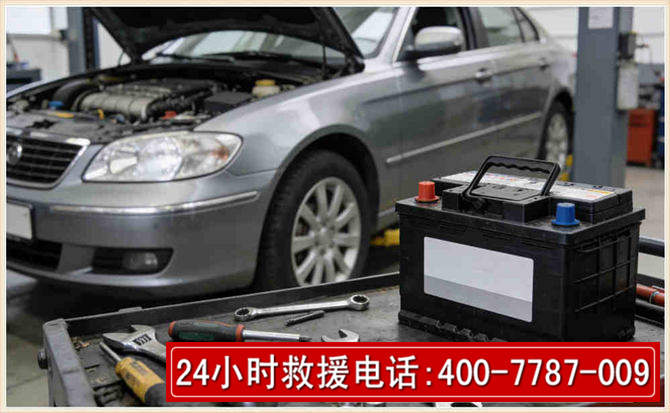 牙克石 高温雨天汽车突然没电车辆无法正常行驶该如何处理呢