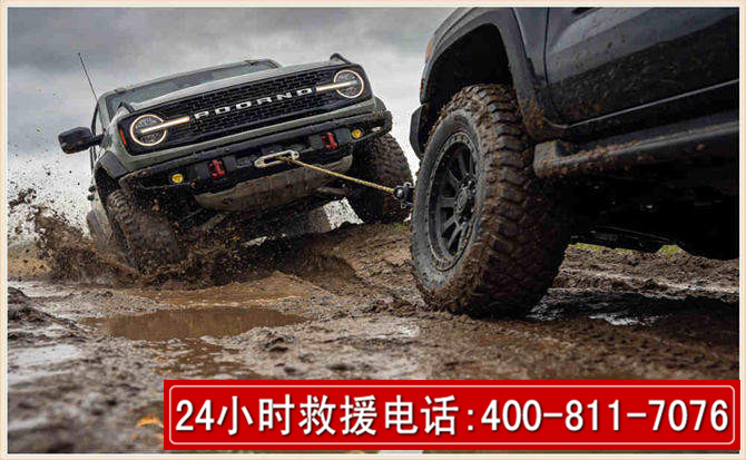 牙克石长春汽车道路救援公司2026年7月备战台风巴威全面落实救援前置准备工作